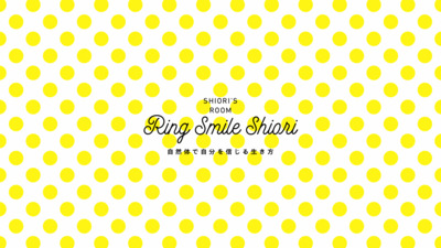 ヘッダー画像｜Ring Smile浄化会