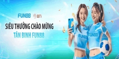 プロフィール｜FUN88 