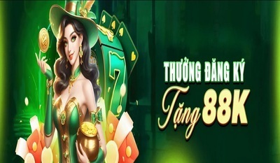 プロフィール｜Good88 