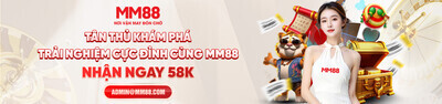 プロフィール｜mm888media