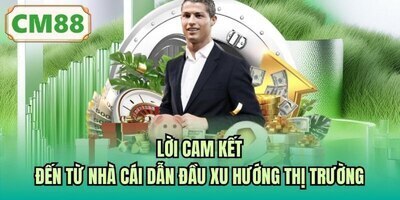 プロフィール｜cm88betslive