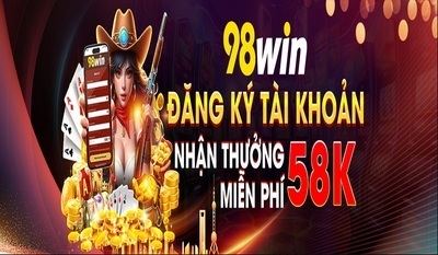 プロフィール｜98Win