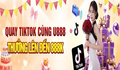 プロフィール｜U888