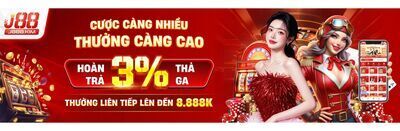 プロフィール｜J88