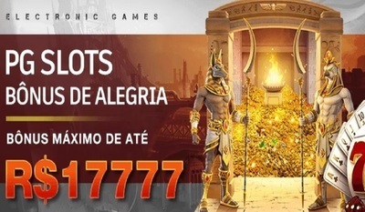 プロフィール|555D bet