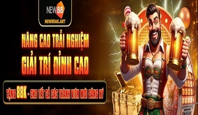 プロフィール｜new88akart