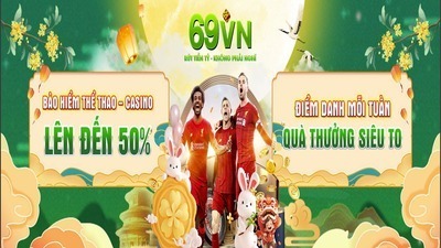 プロフィール｜69VN