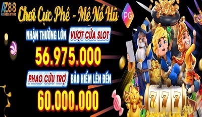 プロフィール｜az888gqstore