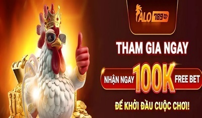 プロフィール|Alo789