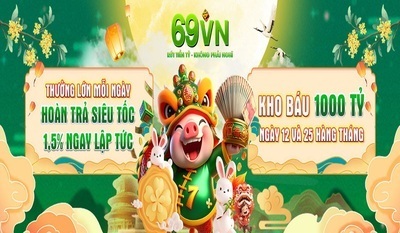 ヘッダー画像｜69VN