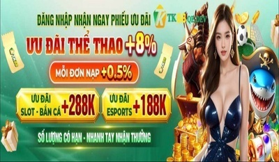 プロフィール|tk88qedev