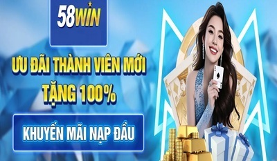 プロフィール|58Win