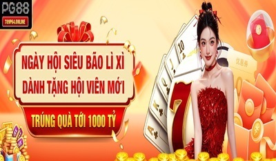 プロフィール|PG88