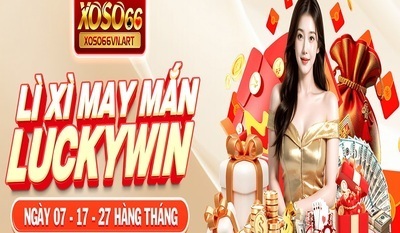 プロフィール|Xoso66