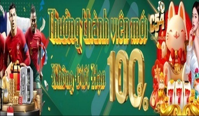 プロフィール|c54rmonline