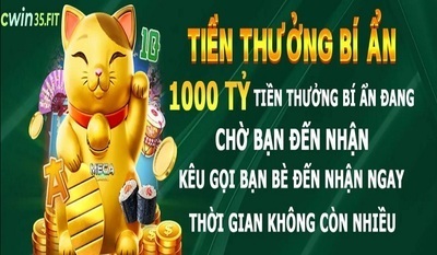 プロフィール|CWin