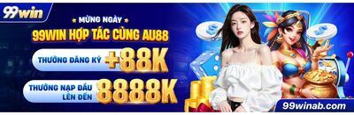 ヘッダー画像｜99winabcom