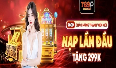 プロフィール｜789P