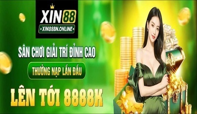 プロフィール｜xin88bnonline