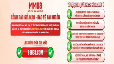 プロフィール｜mm88osaka