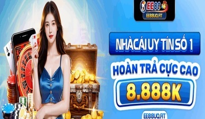 プロフィール｜EE88