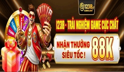 プロフィール｜123B