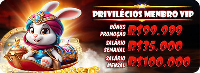 プロフィール｜AS888