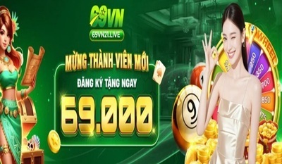 プロフィール｜69VIN