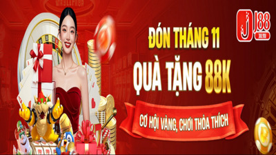 プロフィール｜j88you