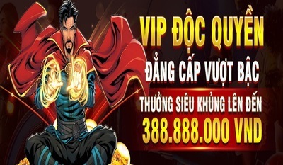 プロフィール｜33win 