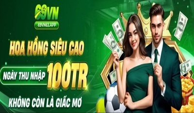 プロフィール｜69vn63app