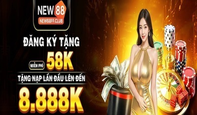 プロフィール｜New88