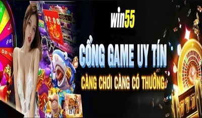 プロフィール｜Win55