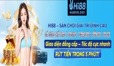 プロフィール｜Hi88 