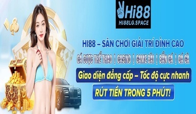 プロフィール｜hi88lgspace