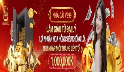 プロフィール｜V999