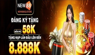 プロフィール｜New88