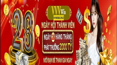 プロフィール｜VVVWIN