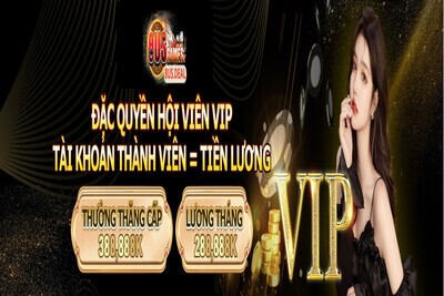 プロフィール｜8US