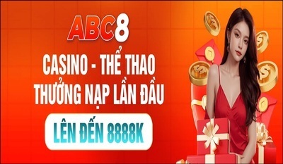 プロフィール｜abc8zzonline