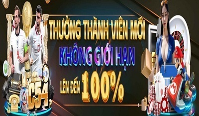 プロフィール｜C54