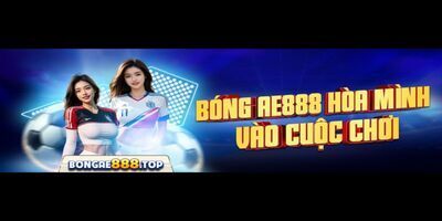 プロフィール｜BONG AE888