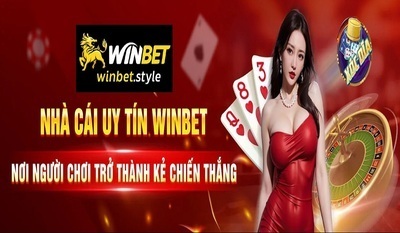 プロフィール｜WinBet