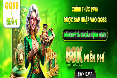 プロフィール｜69VN