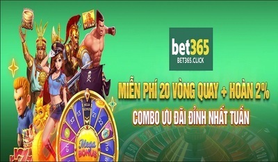 プロフィール｜365Bet