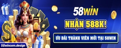 プロフィール｜58wincomdesign