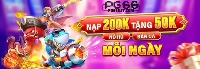 プロフィール｜pg666itcom