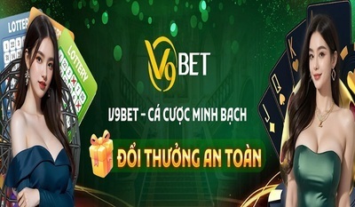 プロフィール｜V9Bet