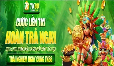 プロフィール｜TK88