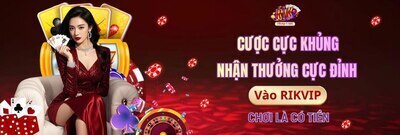 プロフィール｜rikvip1net